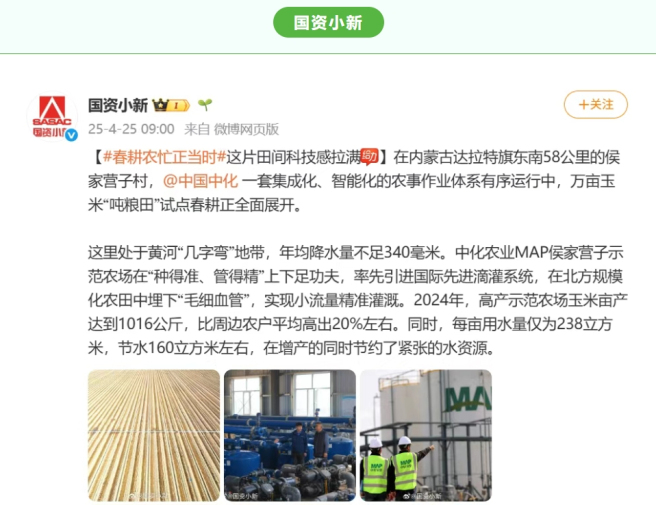 7a4e778632cf430db069fd03f7873a6b 7a4e778632cf430db069fd03f7873a6b