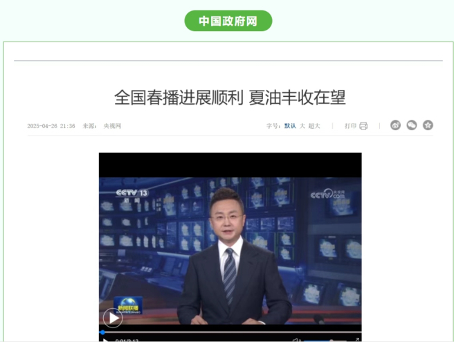 b4498a0a5ad543d08c12516447ee0d0a b4498a0a5ad543d08c12516447ee0d0a