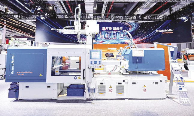 Subsidiaries of Sinochem Holdings shine at CHINAPLAS 2026